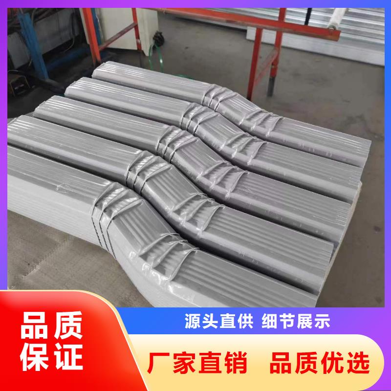 108*144雨水管品牌廠家