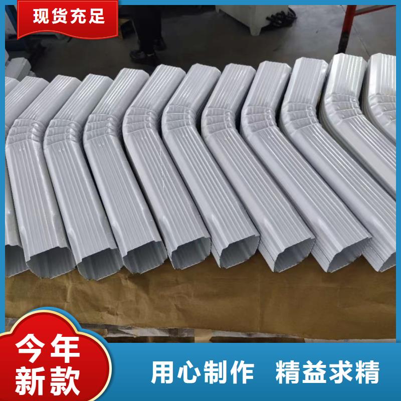鋼結(jié)構(gòu)彩鋼落水管了解更多