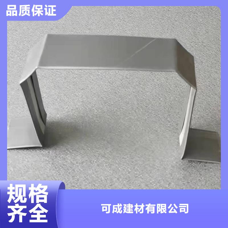 彩鋼雨水管歡迎訂購