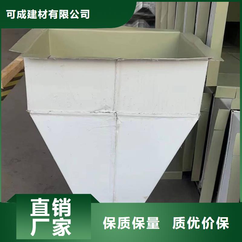 彩鋼雨水管施工隊伍