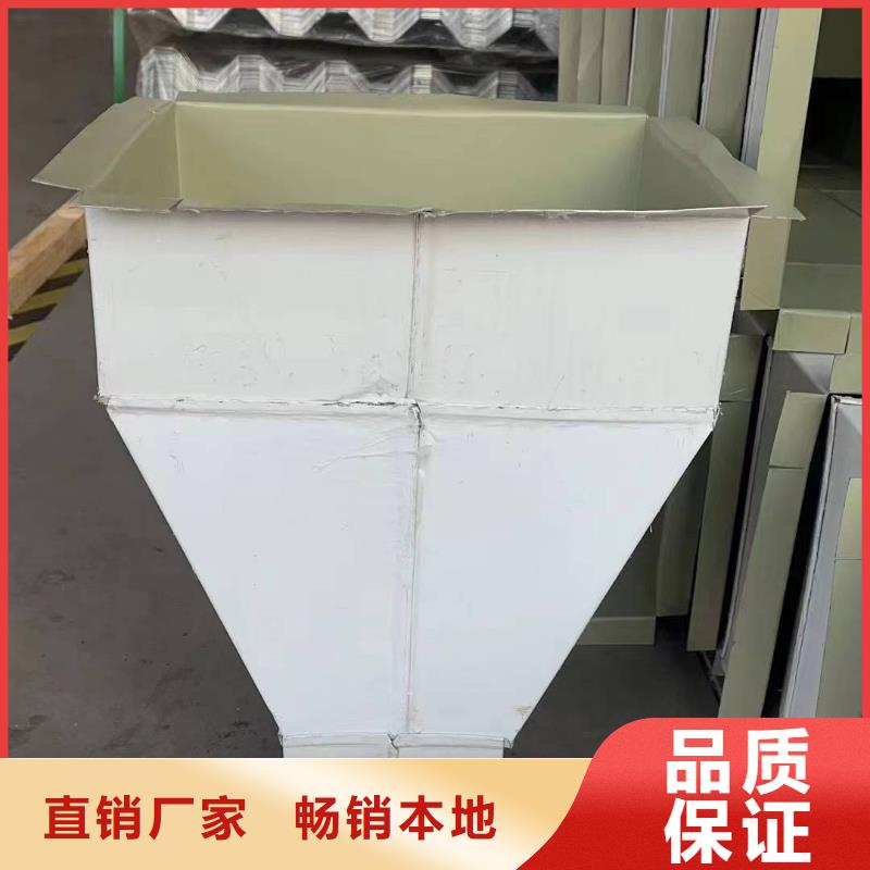 彩鋼雨水管-鍍鋁鋅雨水管價格優(yōu)惠