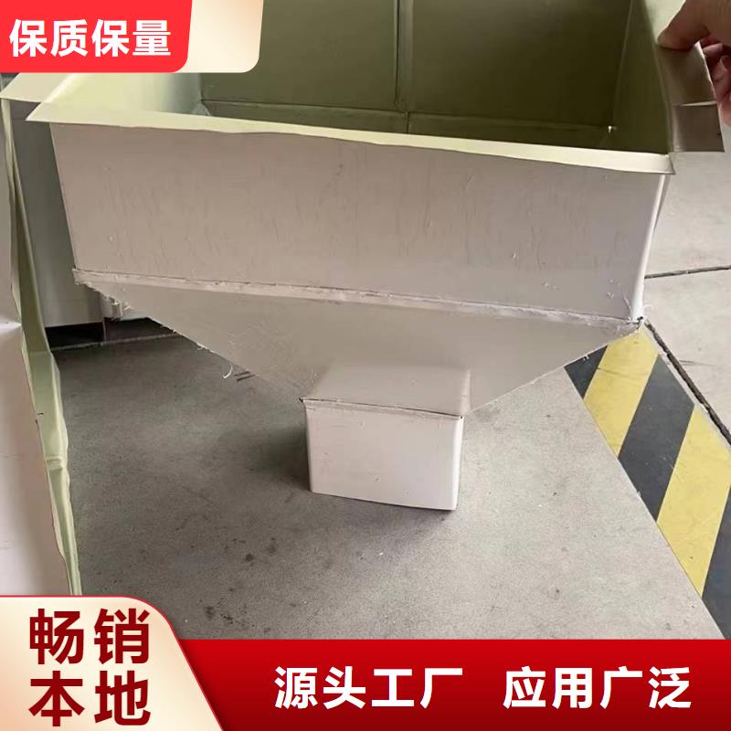 廠房彩鋼落水管直銷價格