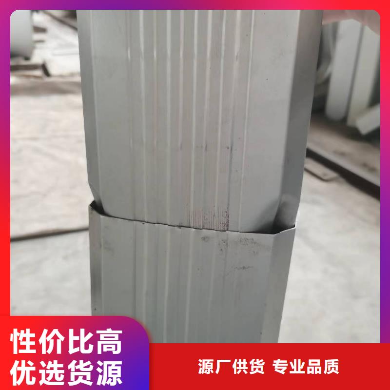 鍍鋁鋅鐵皮落水管質量優