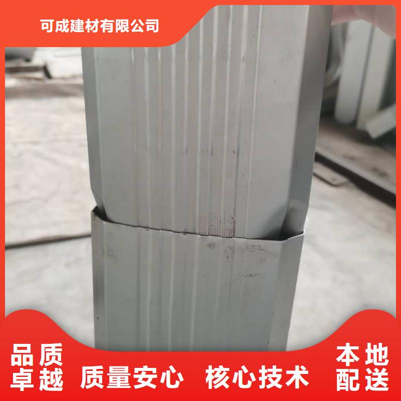 鋼結構彩鋼落水管質量可靠