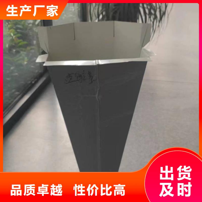 彩鋼雨水管-鍍鋁鋅落水管歡迎電詢