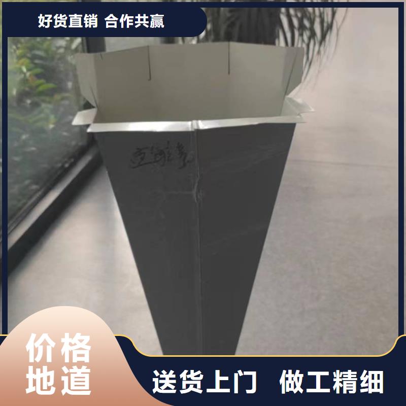 廠房鋼制落水管性價比高