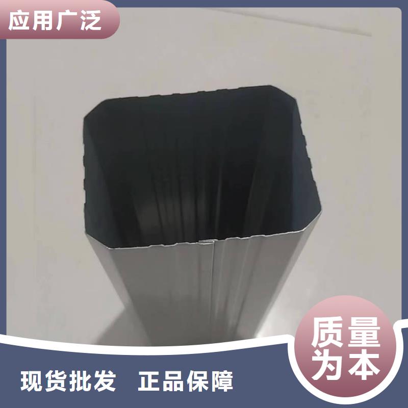 彩鋼雨水管-鍍鋁鋅雨水管價格優惠