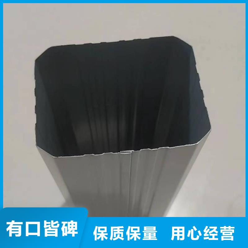 廠房彩鋼落水管直銷價格