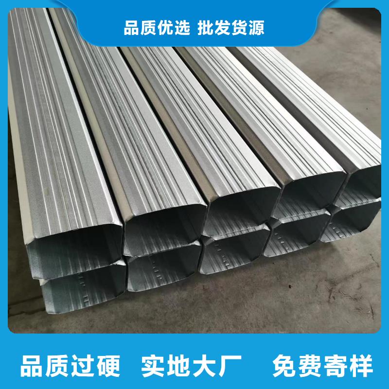 彩鋼落水管價格公道