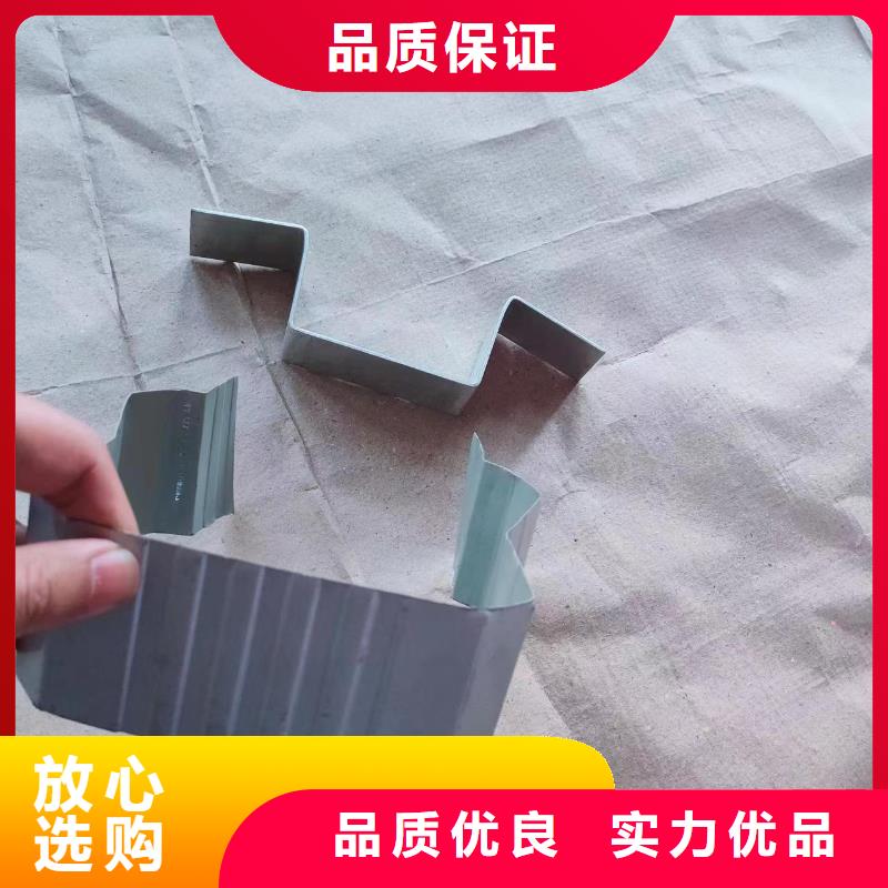 廠房彩鋼雨水管現貨價格