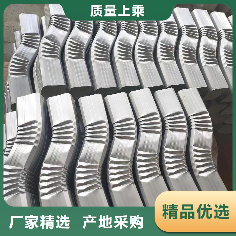 鍍鋁鋅鐵皮落水管誠信廠家