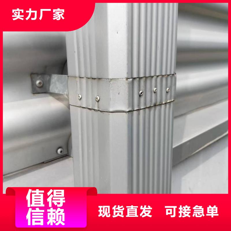 鋼制落水管規(guī)格