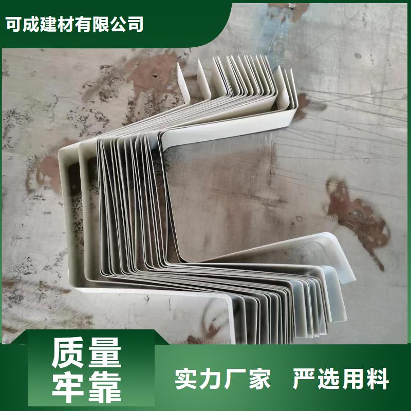 鋼結構雨水管廠家直銷