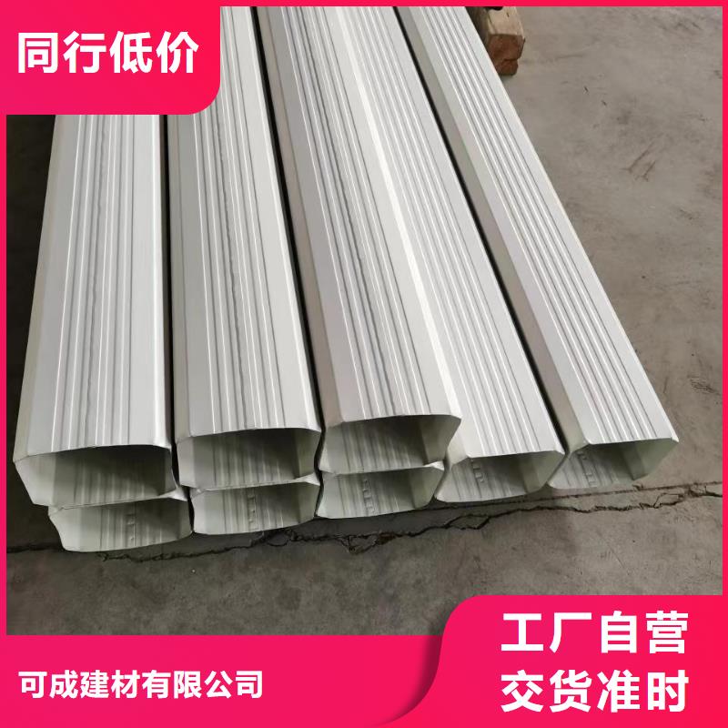 鍍鋁鋅彩鋼雨水管量大從優(yōu)