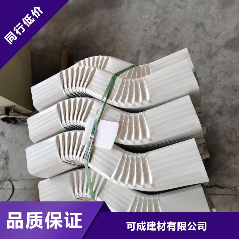 鍍鋅彩板落水管銷售