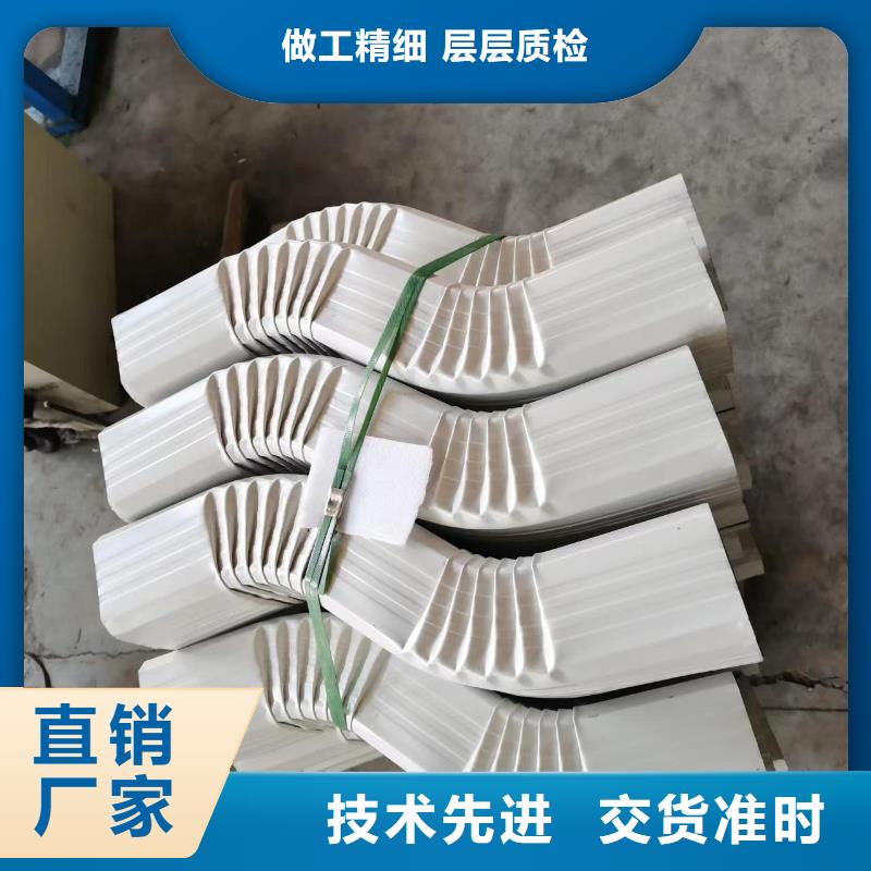 彩板雨水管服務(wù)為先