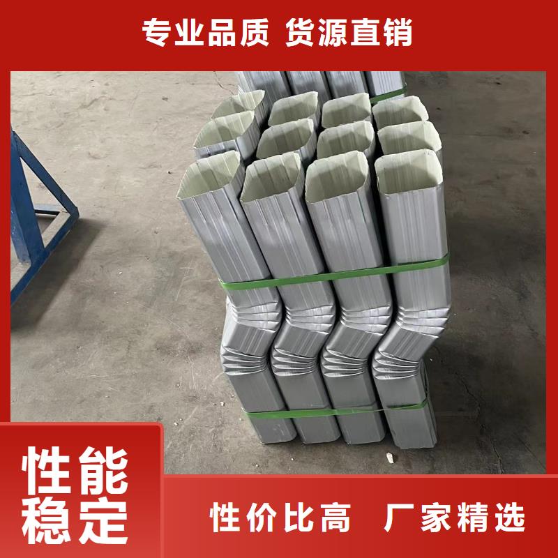 108*144彩鋼落水管團隊