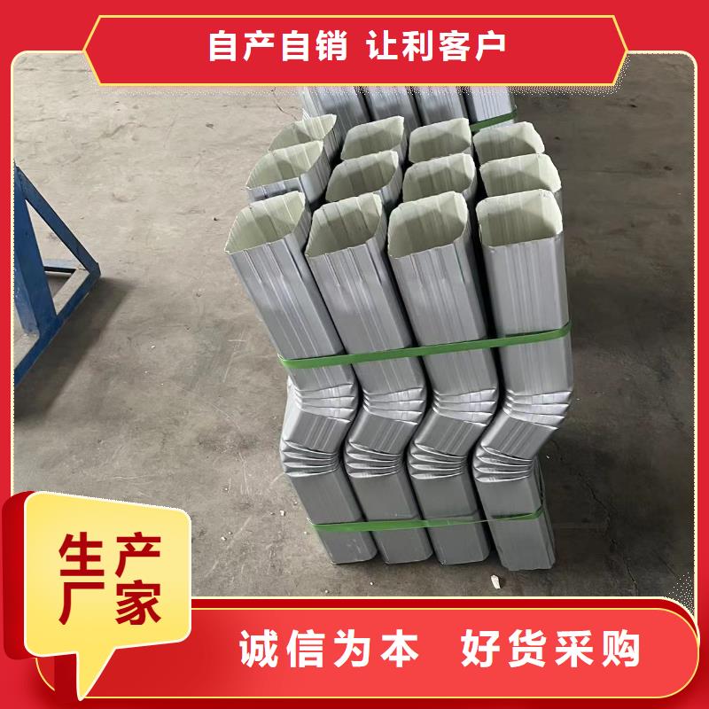 彩涂鋼制落水管全國配送