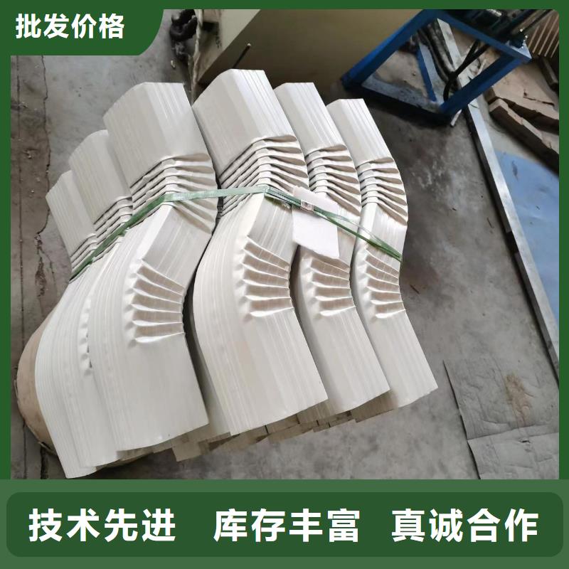 鋼制落水管規(guī)格