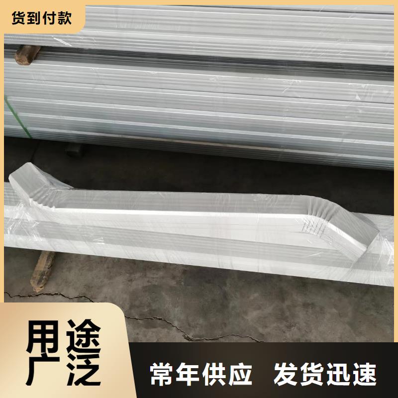 廠房彩鋼落水管為您服務