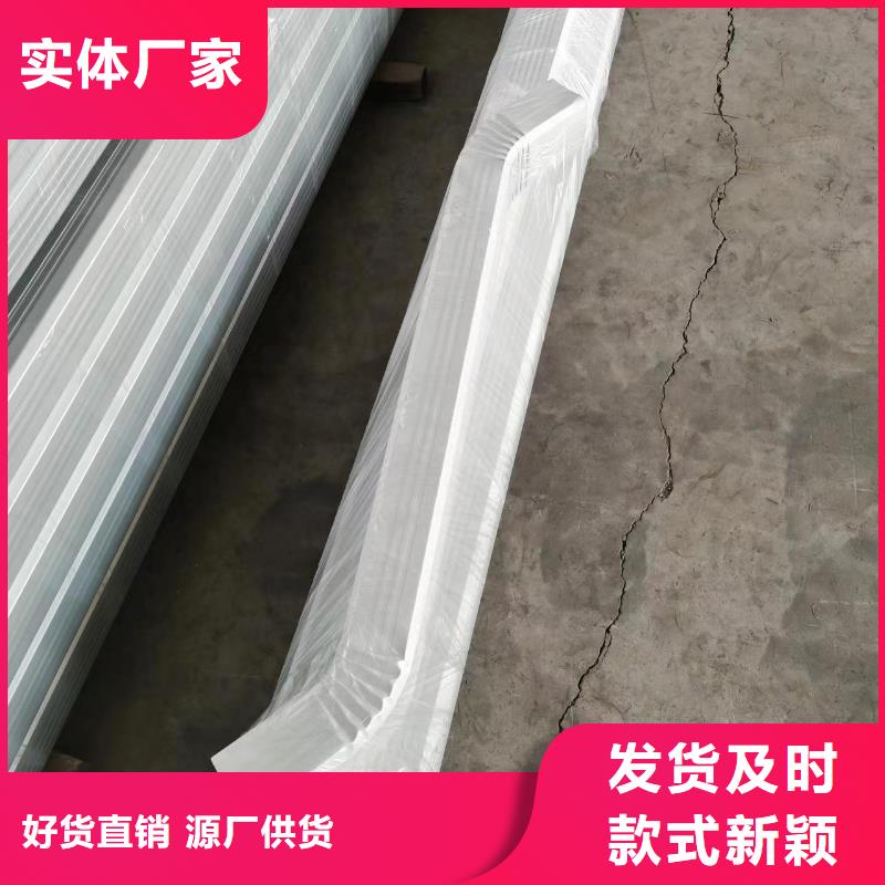 鋼結構雨水管廠家直銷