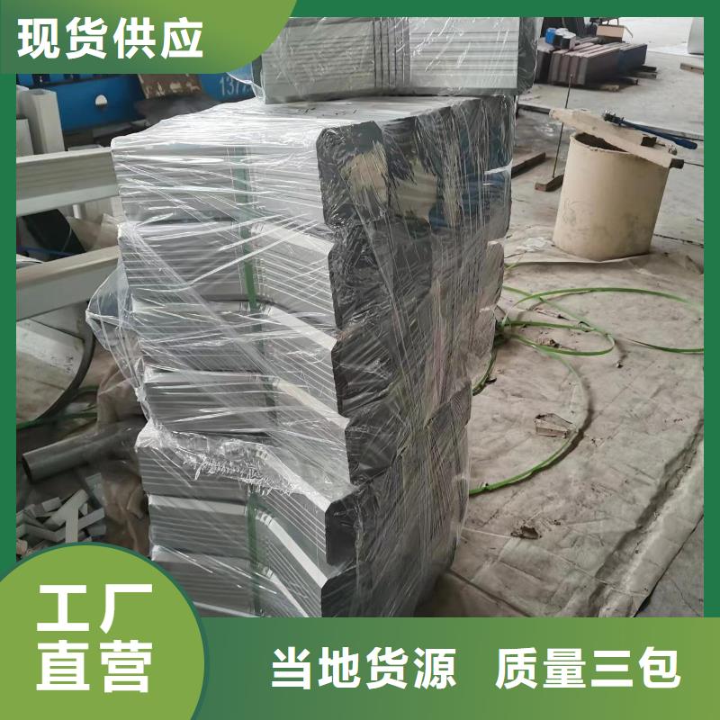 彩鋼雨水管-彩鋼落水管品牌廠家