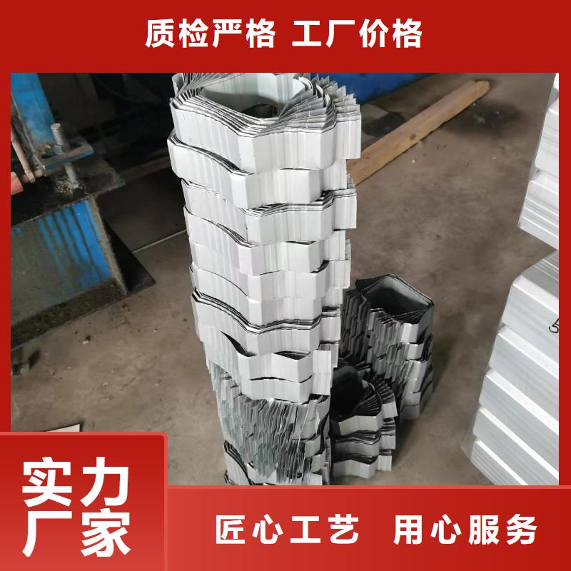 彩鋼落水管采購價(jià)格