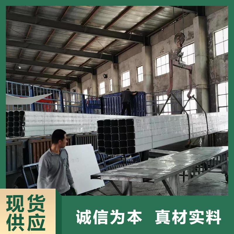 廠房彩鋼雨水管現貨價格