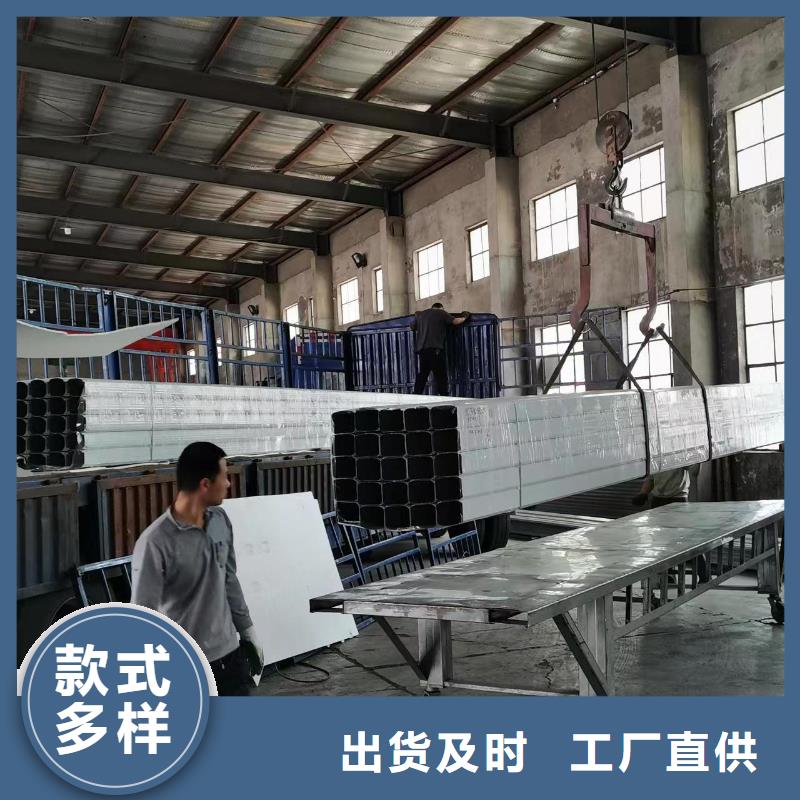 鋼結(jié)構(gòu)雨水管供應(yīng)商