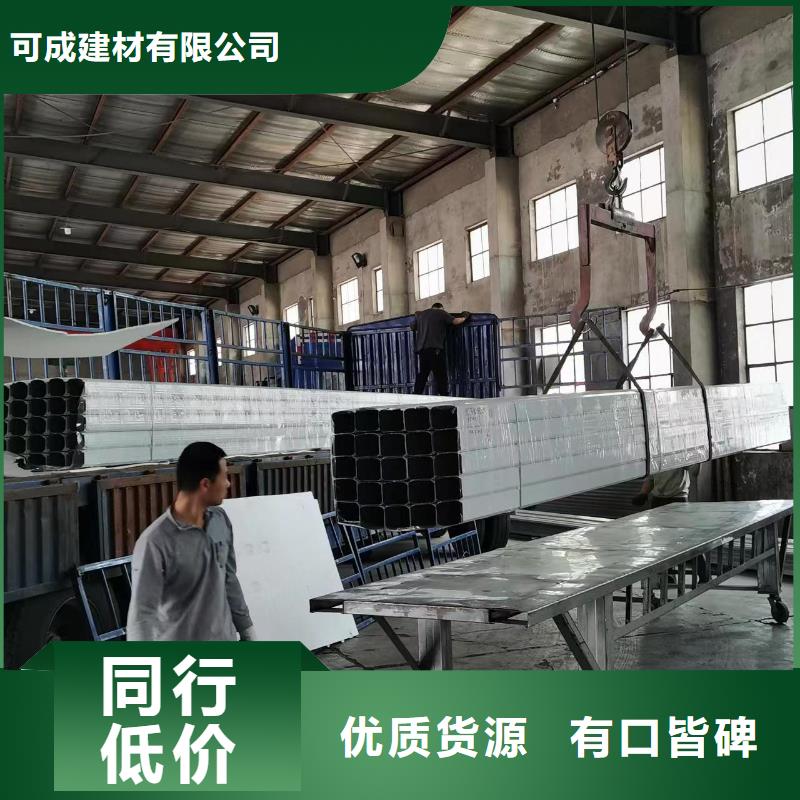 彩鋼落水管質保一年