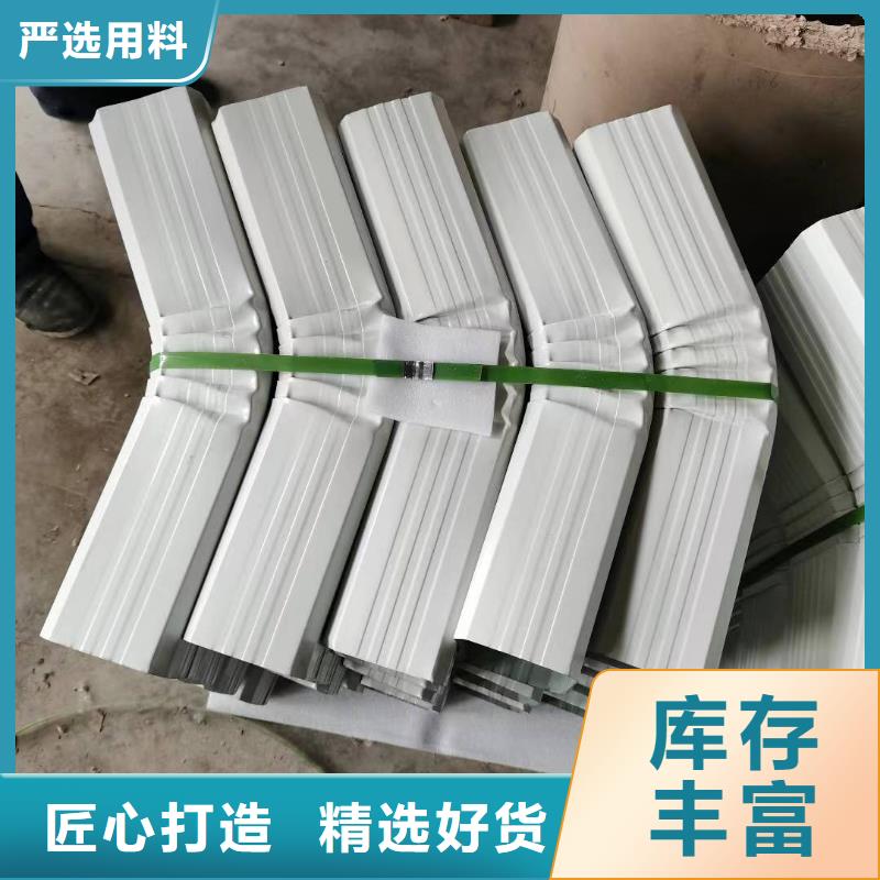 鋼結構彩鋼雨水管種類齊全
