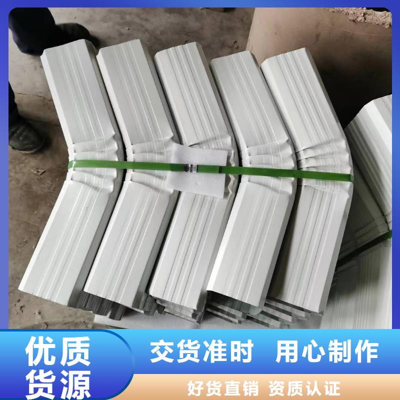 108*144雨水管誠信廠家