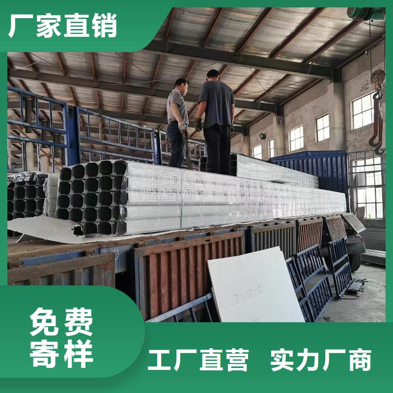 鍍鋁鋅鐵皮落水管誠信廠家