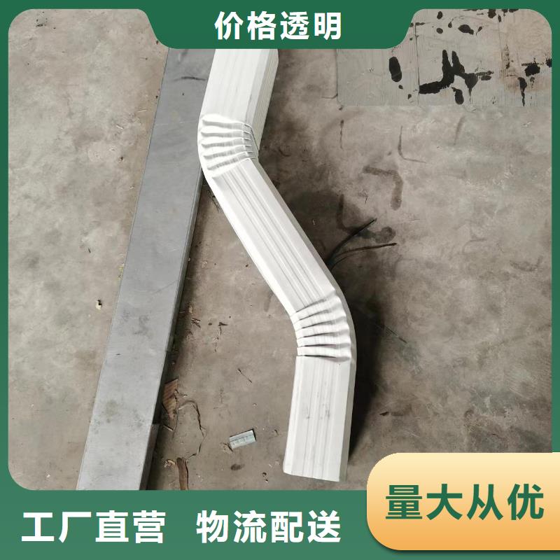 鍍鋁鋅彩鋼雨水管量大從優(yōu)