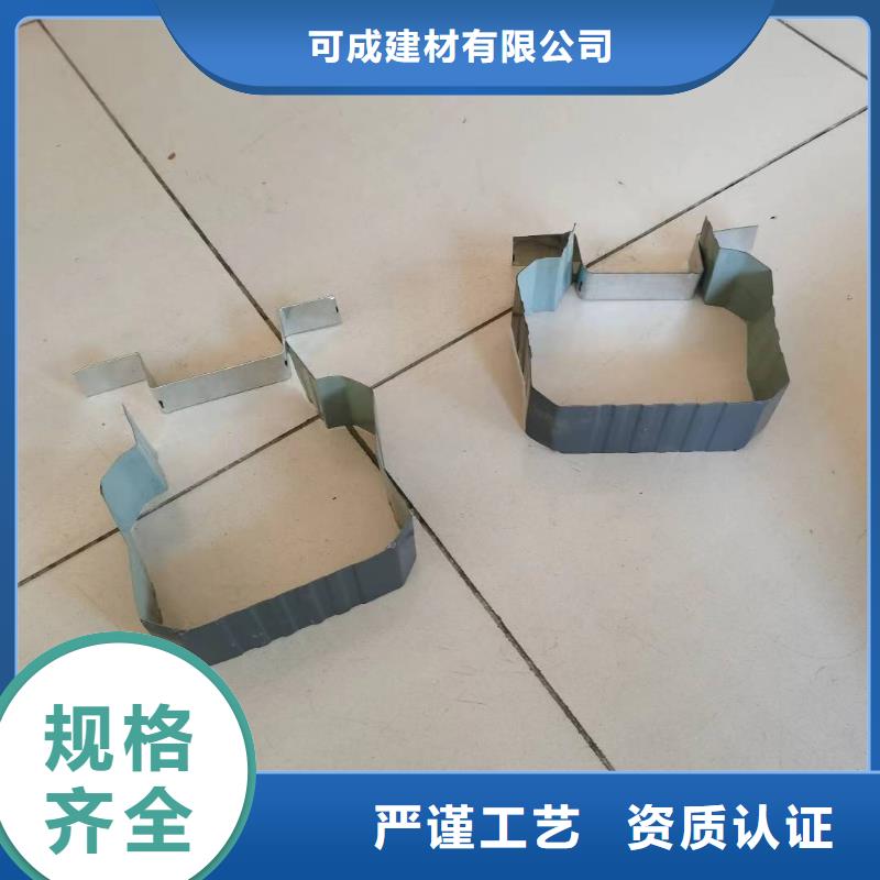 廠房彩鋼雨水管口碑好