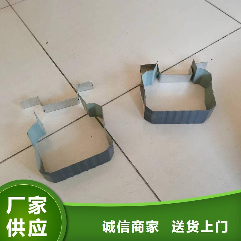 彩鋼雨水管-鍍鋁鋅落水管歡迎電詢
