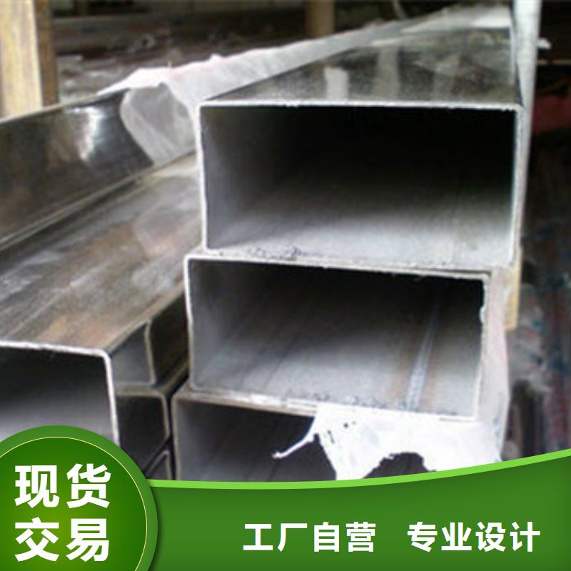 多种规格供您选择【中工】316L不锈钢板材加工生产基地