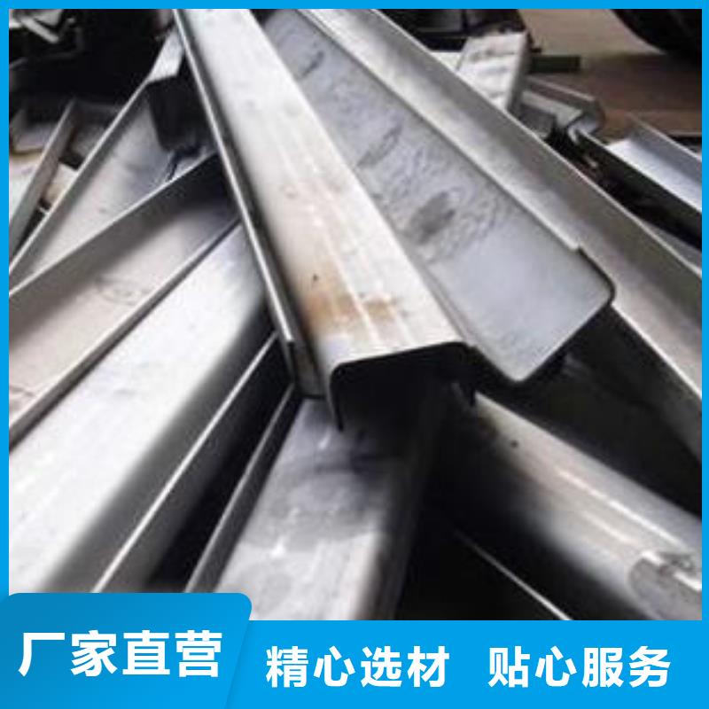 订购中工金属材料有限公司不锈钢板加工定制价格