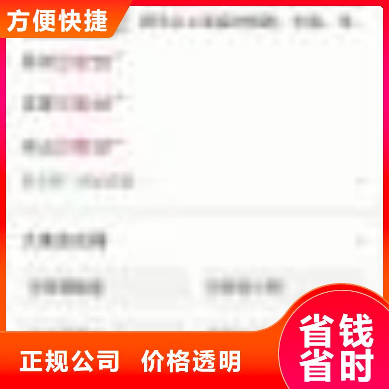手機(jī)手機(jī)智能小程序信譽(yù)良好