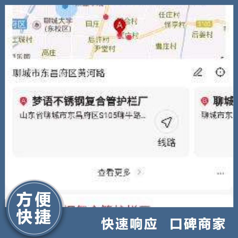手機網絡銷售靠譜商家