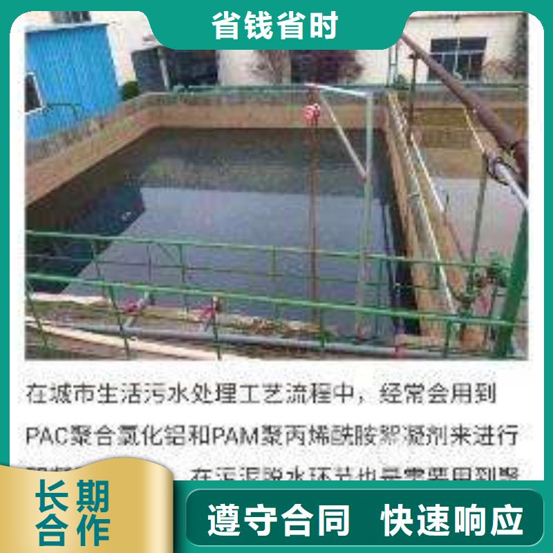 手機網絡公司良好口碑