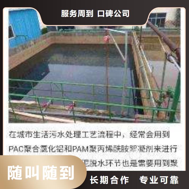 手機網絡銷售靠譜商家