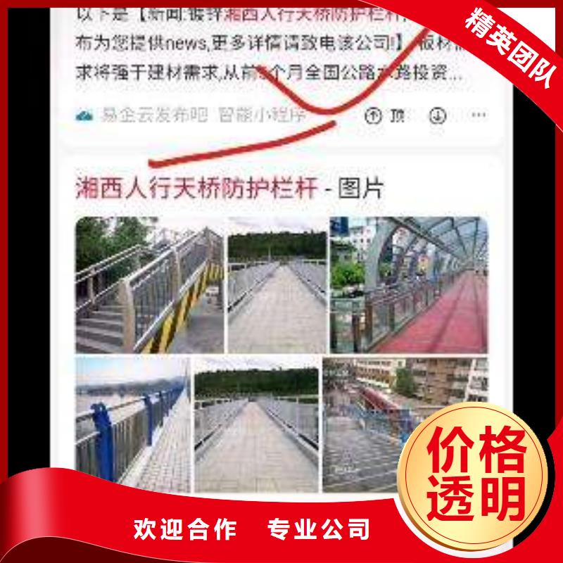手機,網絡銷售省錢省時