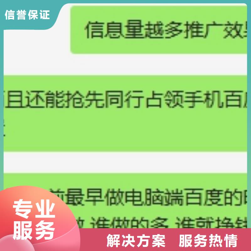 手機,網絡銷售省錢省時
