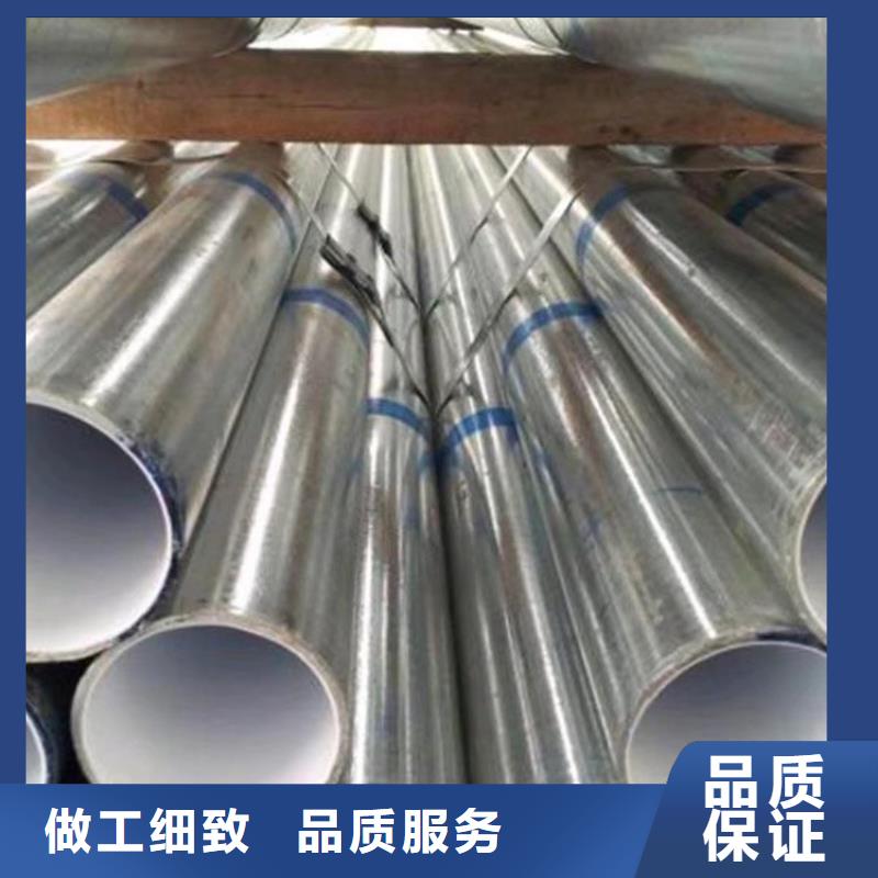 襯塑熱鍍鋅鋼管廠家有實力有經驗