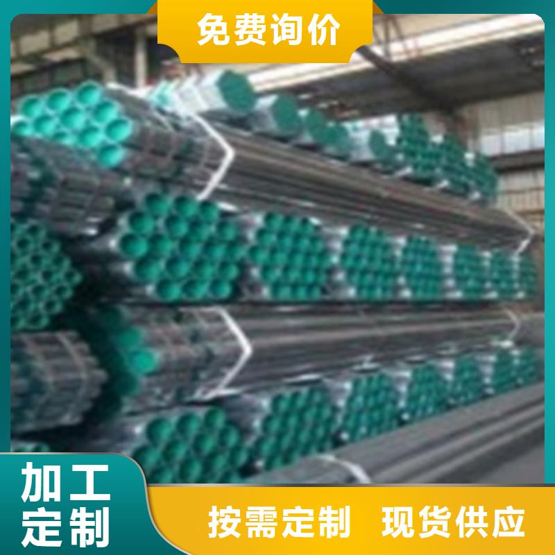 河南省支持加工定制{鸿顺}内筋嵌入式衬塑钢管欢迎订购