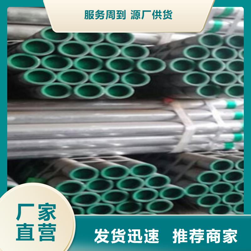 厂家工艺先进(鸿顺)DN500衬塑钢管价格厚道