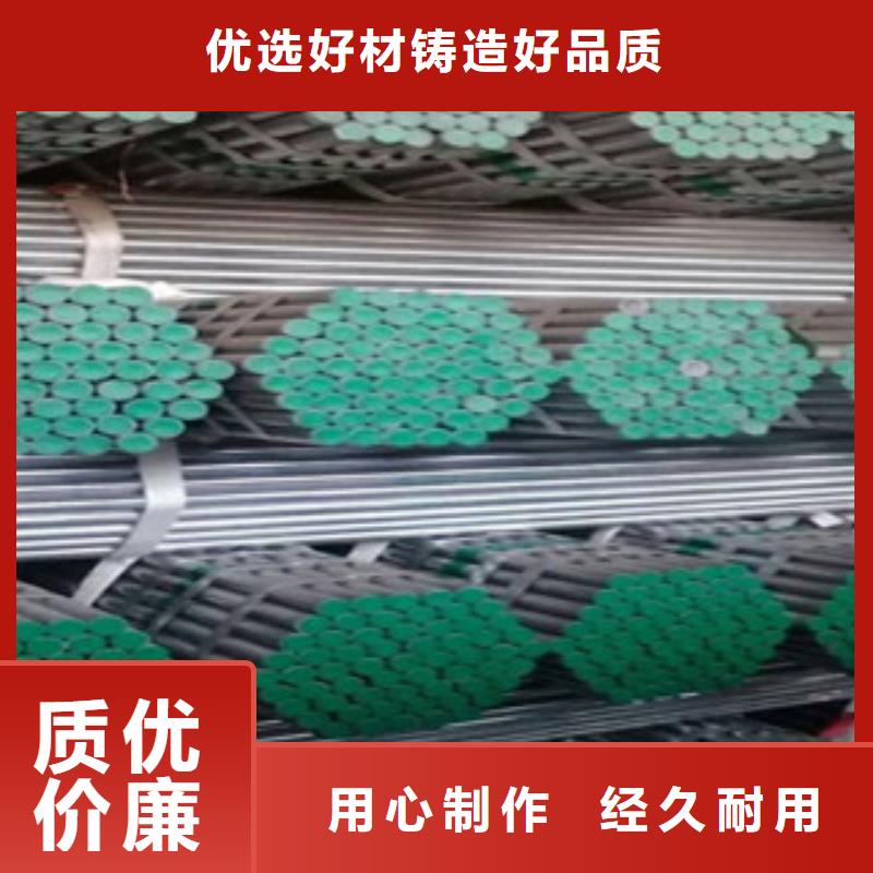 订购{鸿顺}生产DN200衬塑钢管的公司