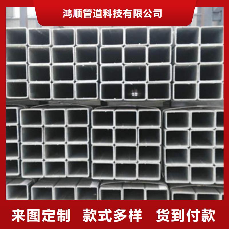 熱鍍鋅方矩管鋼塑psp復合鋼管支持定制貼心售后