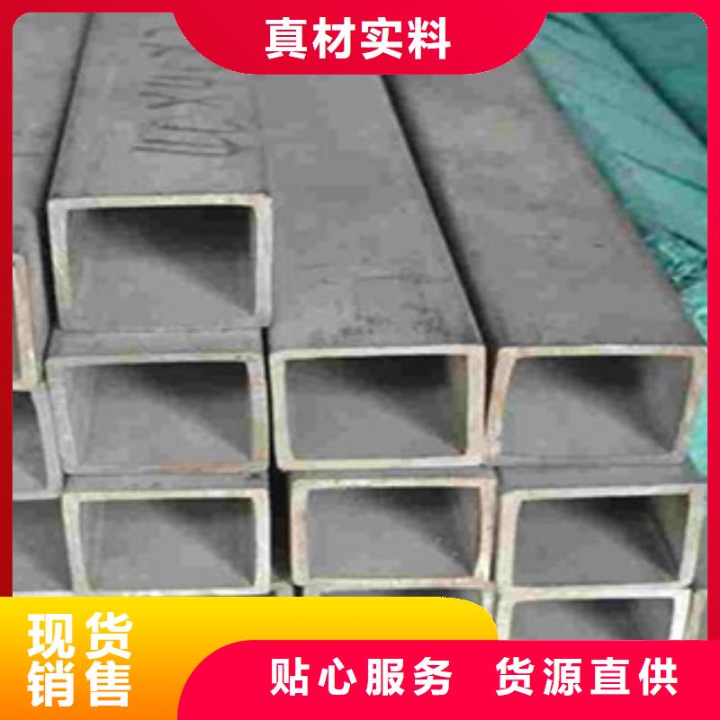 熱鍍鋅方矩管-環氧樹脂粉末EP內外涂塑鋼管廠家嚴選用料